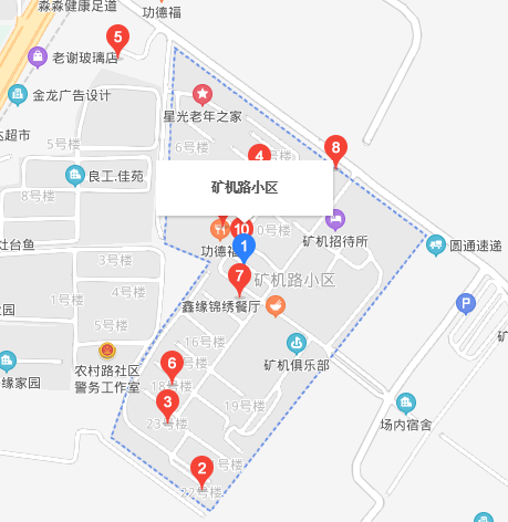 礦機(jī)路小區(qū)