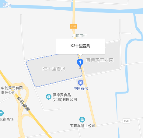 K2十里春風住宅