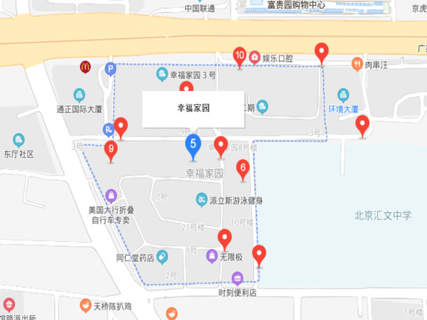 幸福家園社區(qū)