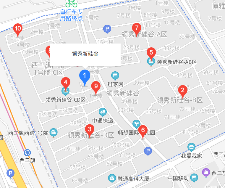 領(lǐng)秀新硅谷